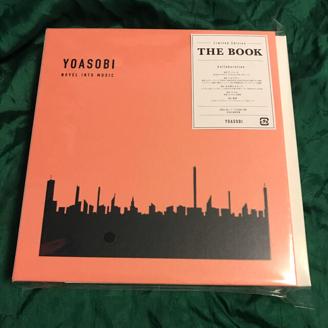 YOASOBI THE BOOKエンタメ/ホビー