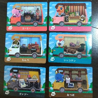 ニンテンドースイッチ(Nintendo Switch)のあつ森 amiibo カード(その他)