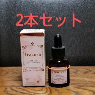 フラコラ(フラコラ)のフラコラ fracora プラセンタエキス原液 15ml(美容液)