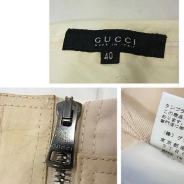 Gucci(グッチ)のグッチ フロント フルジップ 一部レザー タイトなデザイン スカート40 レディースのスカート(ひざ丈スカート)の商品写真