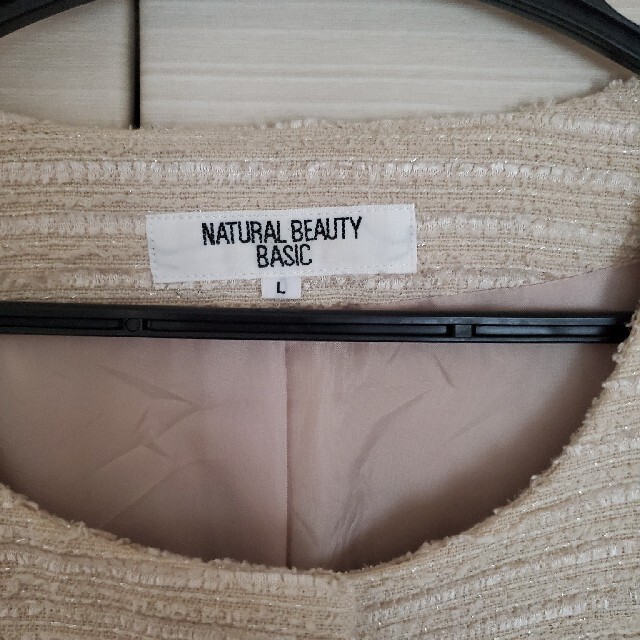 NATURAL BEAUTY BASIC(ナチュラルビューティーベーシック)のジャケット Lサイズ ナチュラルビューティーベーシック レディースのジャケット/アウター(ノーカラージャケット)の商品写真