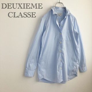 ドゥーズィエムクラス(DEUXIEME CLASSE)の★ドゥーズィエムクラス★ワイヤーウォッシュシャツ ブルー(シャツ/ブラウス(長袖/七分))