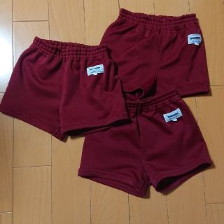 kirinji キリンジ 体操服 半ズボン 保育所 幼稚園(その他)