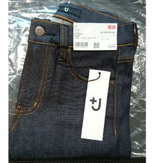 ユニクロ(UNIQLO)のユニクロ +J デニム セルビッジストレートジーンズ NAVY  21(デニム/ジーンズ)