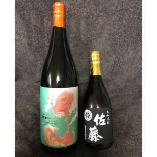 本格芋焼酎　フラミンゴ1,800ml 、佐藤黒　720ml 、2本セット(焼酎)