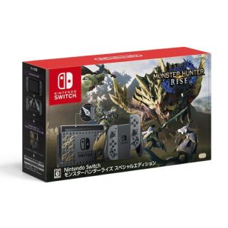 ニンテンドースイッチ(Nintendo Switch)のNintendo Switch モンスターハンターライズ スペシャルエディション(家庭用ゲーム機本体)