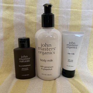 ジョンマスターオーガニック(John Masters Organics)のジョンマスター(その他)