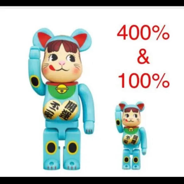 BE@RBRICK 招き猫 ペコちゃん 青蓄光 100％ ＆ 400％