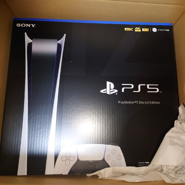 PlayStation5 CFI-1000B01