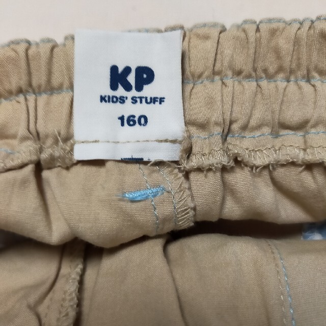 KP(ニットプランナー)のＫＰ　ニットプランナー　160　パンツ　長ズボン キッズ/ベビー/マタニティのキッズ服女の子用(90cm~)(パンツ/スパッツ)の商品写真