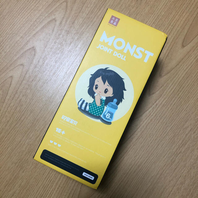 MONSTBODY ミディブライス 可動ボディ MONST DOLL