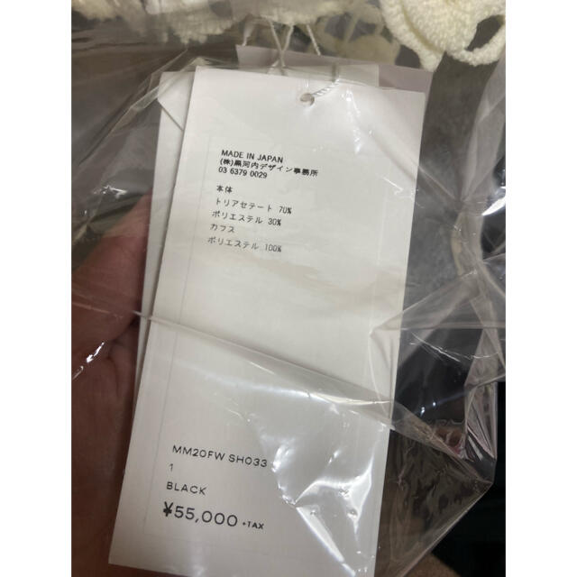 mame - MameKurogouchi マメクロゴウチ 2020aw カフストップスの通販