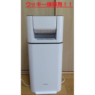 アイリスオーヤマ(アイリスオーヤマ)の【ウッキー様専用】IRIS OHYAMA サーキュレーター衣類乾燥機除湿器(衣類乾燥機)