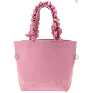 メゾンドフルール(Maison de FLEUR)のMaison de FLEUR♡ハンドバッグ(ハンドバッグ)