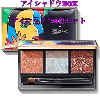 ZEESEA COLOR EYESHADOW 5点セット(アイシャドウ)