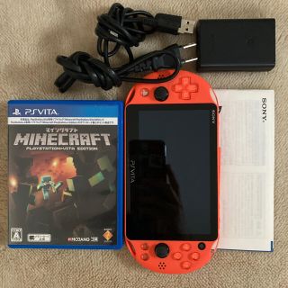 プレイステーションヴィータ(PlayStation Vita)のPSvita Minecraft セット(携帯用ゲーム機本体)