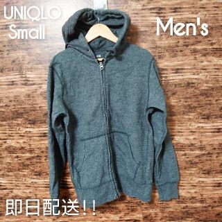 ユニクロ パーカー メンズ プルオーバー の通販 100点以上 Uniqloのメンズを買うならラクマ