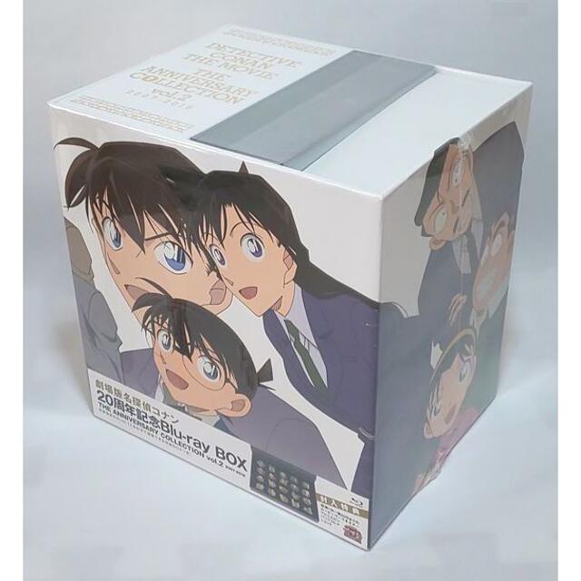 新品♪　劇場版名探偵コナン 20周年記念Blu-ray BOX ～ Vol.2