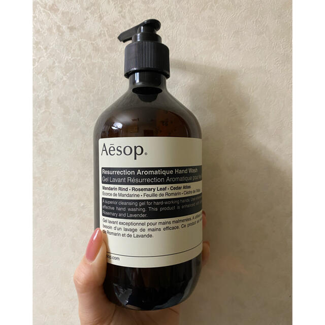 レスレクションハンドウォッシュ　Aesop