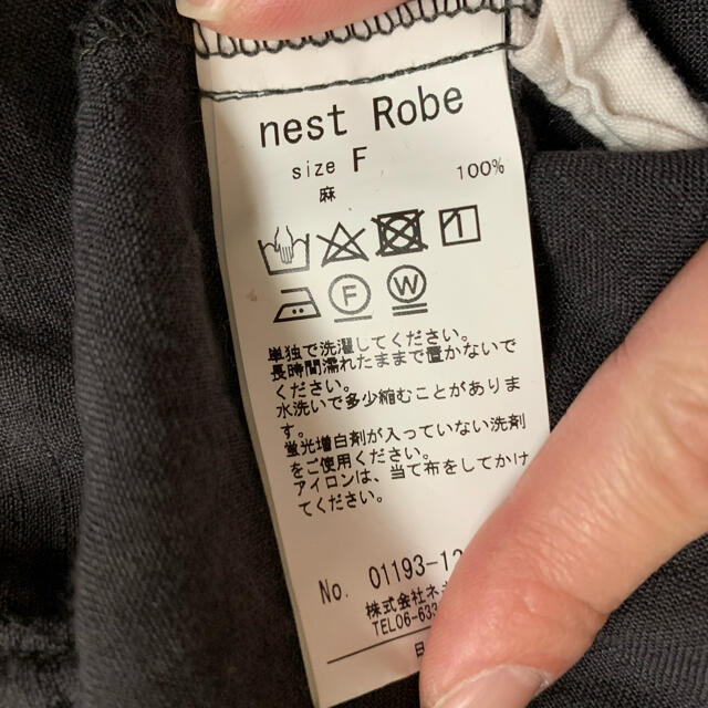 nest Robe(ネストローブ)の[nestRobe]ブラック？ワンピース レディースのワンピース(ロングワンピース/マキシワンピース)の商品写真