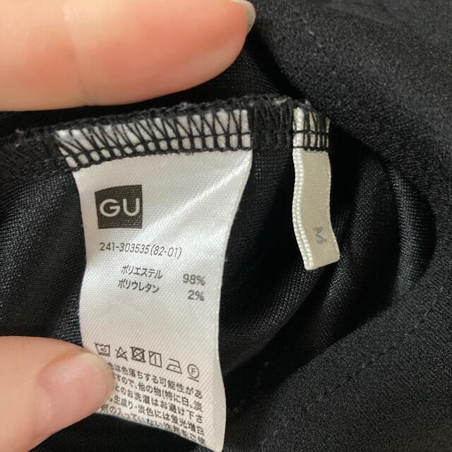 GU(ジーユー)のGU ブラウス 黒 ブラック トップス レディースのトップス(シャツ/ブラウス(半袖/袖なし))の商品写真