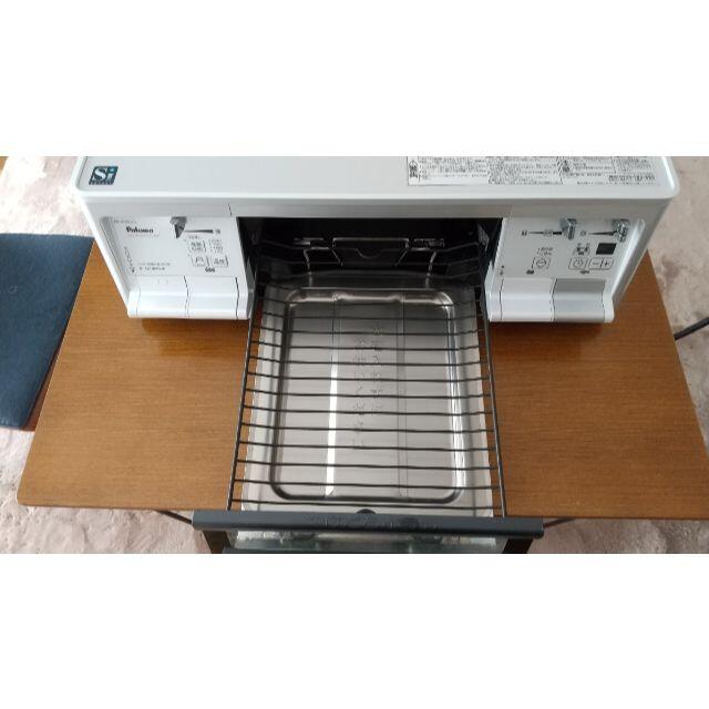 グリル付きテーブルコンロ グリル付きテーブルコンロ