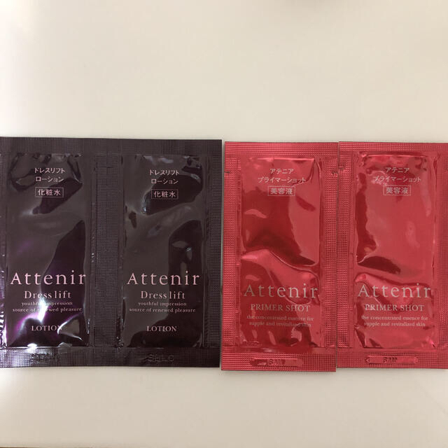 Attenir(アテニア)の【アテニア】プライマーショット・ドレスリフト　サンプル コスメ/美容のキット/セット(サンプル/トライアルキット)の商品写真