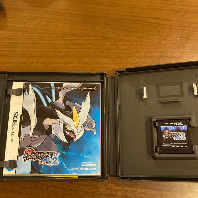 ポケモン ポケットモンスターブラック2 Dsの通販 By あやのん S Shop ポケモンならラクマ ポケモン ポケットモンスターブラック2 Dsの通販 By あやのん S Shop ポケモンならラクマ