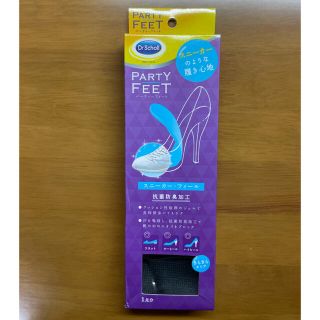 ドクターショール(Dr.scholl)のドクターショール　パーティーフィート(その他)