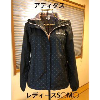 2ページ目 - アディダス ネイビー ブルゾン(レディース)の通販 100点