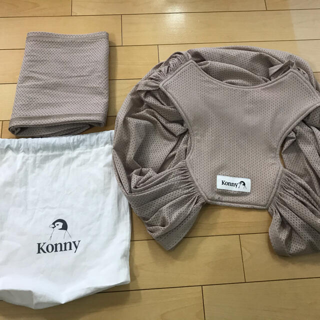 konny抱っこ紐　サマーS