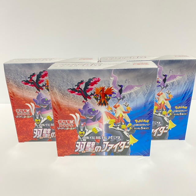 双璧のファイター 3BOX シュリンク付き ポケモンカード ソード