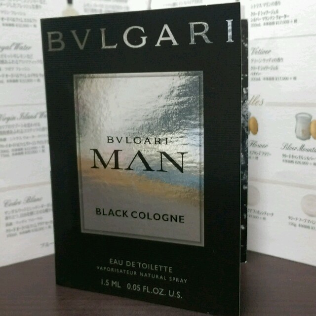 BVLGARI(ブルガリ)の◆新品◆ブルガリ　マン ブラック コロン オードトワレ 1.5ml コスメ/美容の香水(香水(男性用))の商品写真