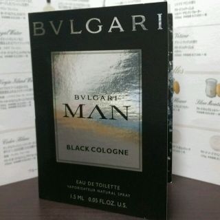 ブルガリ(BVLGARI)の◆新品◆ブルガリ　マン ブラック コロン オードトワレ 1.5ml(香水(男性用))