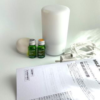 ムジルシリョウヒン(MUJI (無印良品))の無印良品　アロマセット(アロマディフューザー)