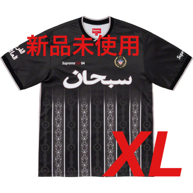 Arabic Logo Soccer Jersey Black XL 2