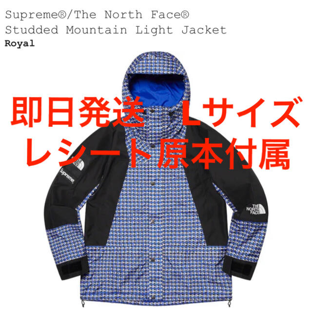 メンズSupreme®/The North Face® Mountain Jacket