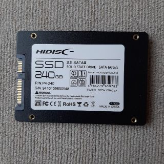 内蔵用SSD2.5inch SATA SSD 240GB(PCパーツ)