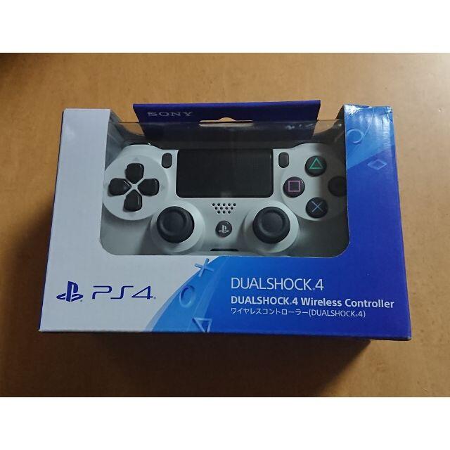 PS4 コントローラー DUALSHOCK4 (グレイシャー・ホワイト)