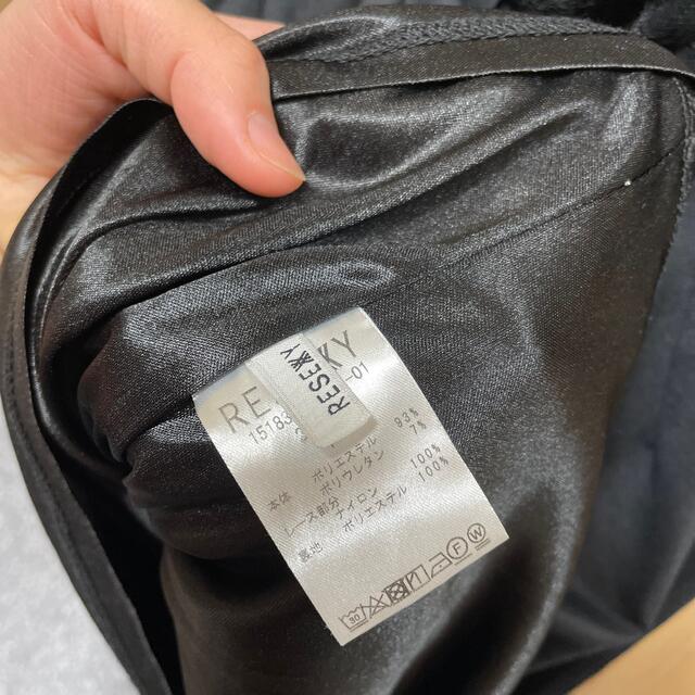 RESEXXY(リゼクシー)の売り切り処分価格‼️リゼクシー  ドレス　ワンピース レディースのワンピース(ひざ丈ワンピース)の商品写真