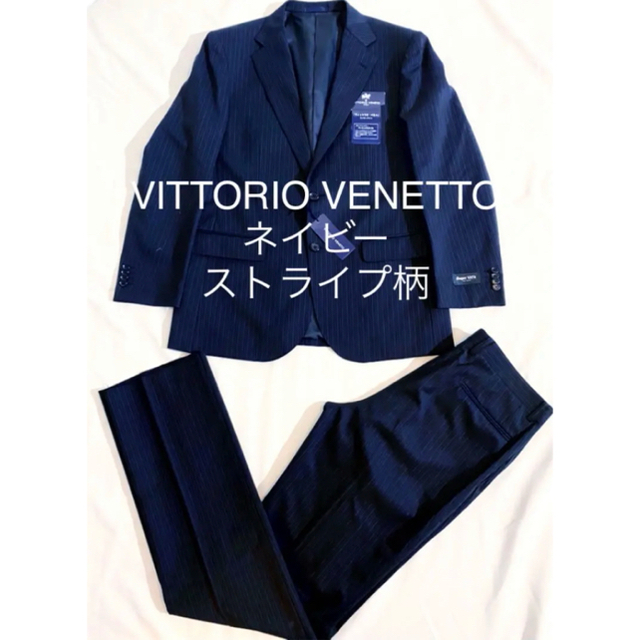 Ermenegildo Zegna(エルメネジルドゼニア)の【美品】VITTORIO VENETTO set up ネイビー メンズのスーツ(セットアップ)の商品写真