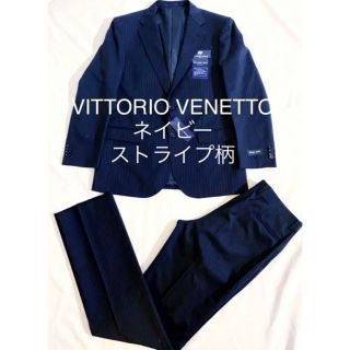 エルメネジルドゼニア(Ermenegildo Zegna)の【美品】VITTORIO VENETTO set up ネイビー(セットアップ)