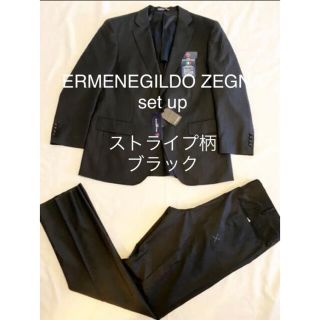 エルメネジルドゼニア(Ermenegildo Zegna)の【美品】ERMENEGILDO ZEGNA set up ストライプ柄　ブラック(セットアップ)