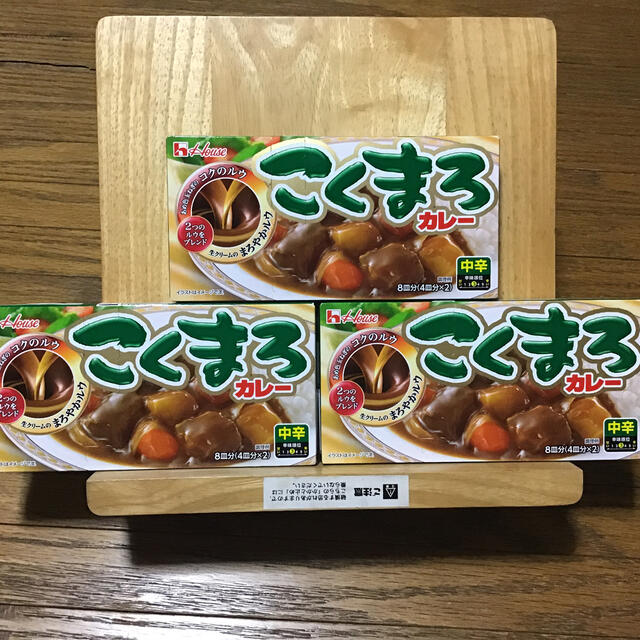 ハウス食品 こくまろカレー 中辛 3箱の通販 by カンパリ's shop｜ハウスショクヒンならラクマ