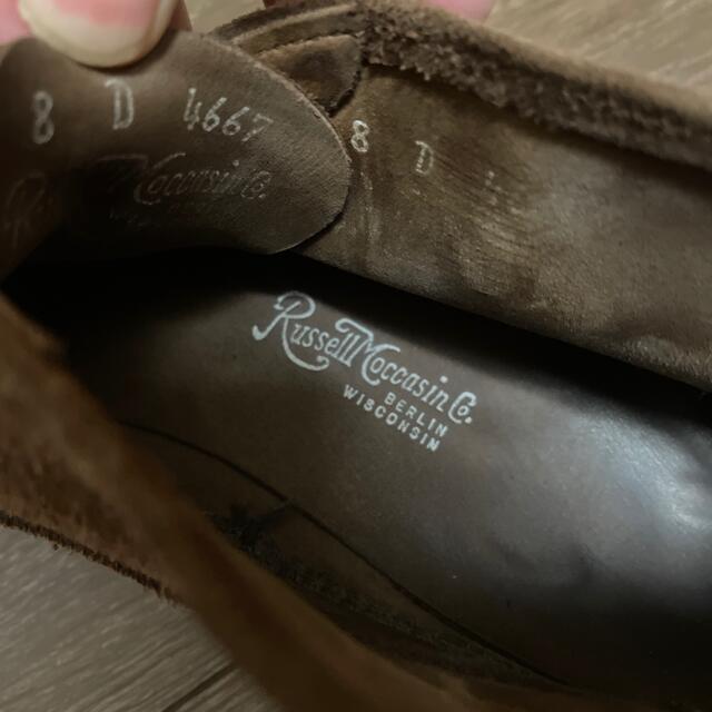 RUSSELL MOCCASIN(ラッセルモカシン)のラッセルモカシン メンズの靴/シューズ(ブーツ)の商品写真