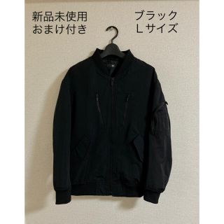 ユニクロ(UNIQLO)のオーバーサイズブルゾン　ブラック　Ｌサイズ　ma1 ユニクロ　＋Ｊ　ジルサンダー(ブルゾン)