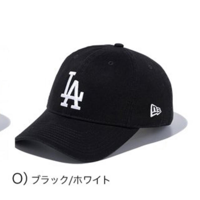 NEW ERA(ニューエラー)の新品ニューエラ キャップ ウォッシュ加工 コットン　NEWERA メンズの帽子(キャップ)の商品写真