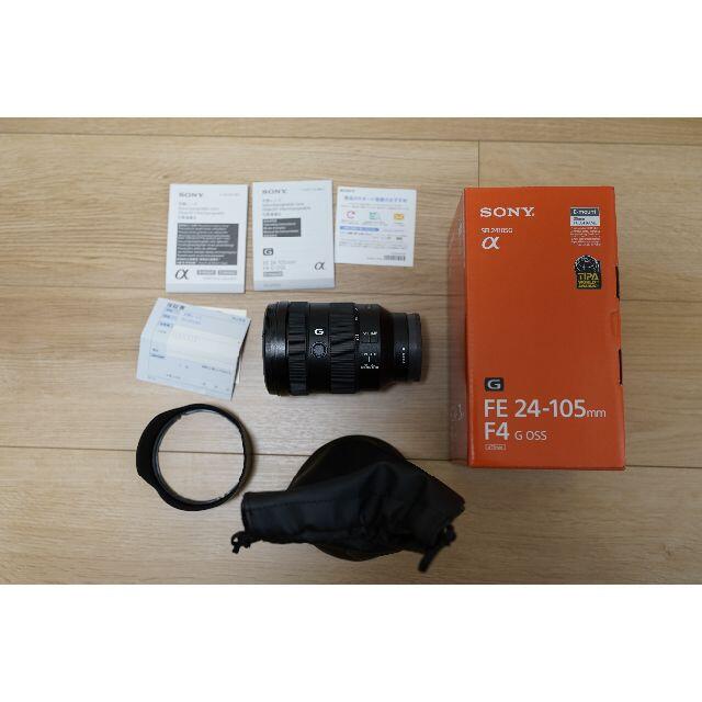 【美品】SONY FE 24-105mm F4 G OSS SEL24105G