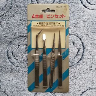 ◎ パーラー様専用  未使用 4組 ピンセット ◎(その他)