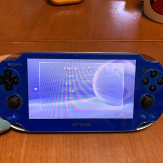 プレイステーションヴィータ(PlayStation Vita)のPS VlTA サファイアブルー　Wi-Fi PCH-1000 ZA04(携帯用ゲーム機本体)